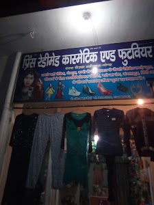 Prince Redimed,Kasmetic &Footviyar Center