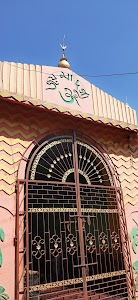 Maa Durga Mandir