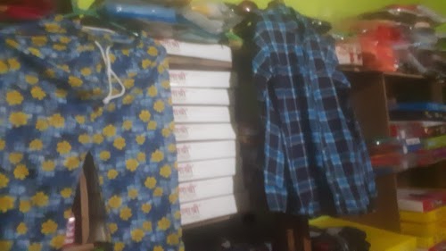 Dehri cloth store boder