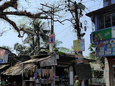 Bankra Trimohini