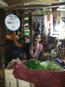 Madan Matwala Pan Bhandar