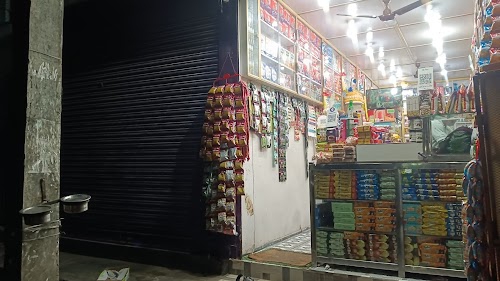 Altab store