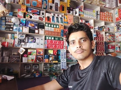 Sanskriti Electronics