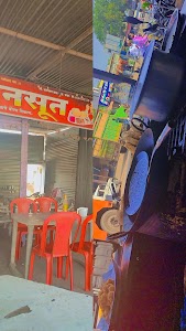 SHREE KRISHNA VADAPAV CENTER