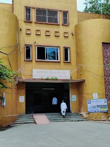Collectorate Bhilwara