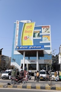 Shri Ram Hospital