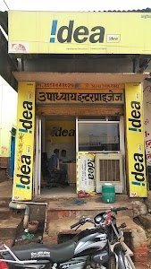 Idea Care