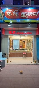 B.P.JEWELLERS