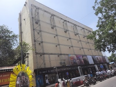 Sathyam Cinemas