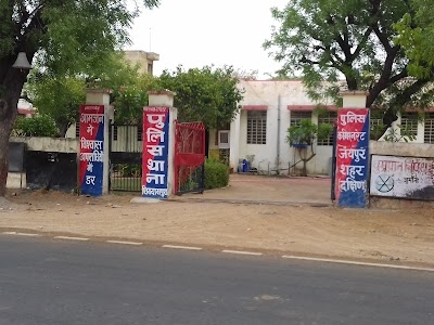 Shivdaspura Police Station