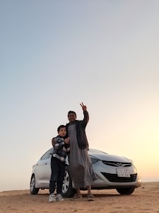 Saudi Arabia Game Development
