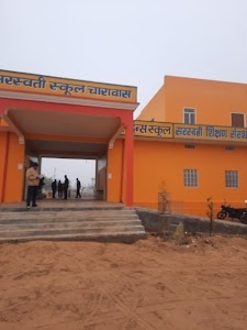 Saraswati Senior Secondary School, Charawas