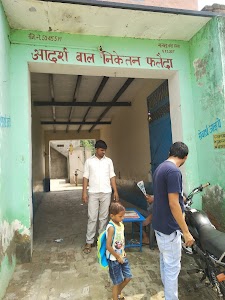 aadarsh Bal Niketan School Falaida