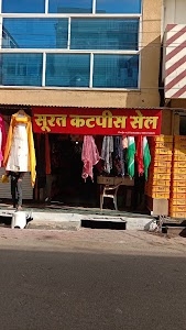 surat cutpiece sale