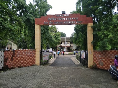 Government ITI