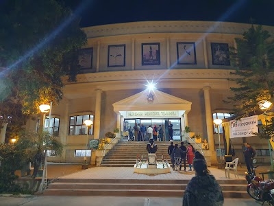 Town Hall
