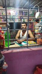 Mishra shop