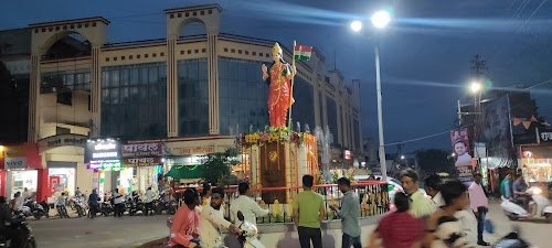Karanja Chowk