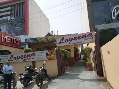 Loveena Restaurant