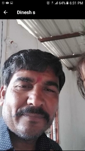 होटल देव