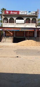 RAJKUMAR TEXTILES