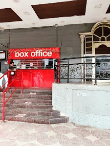 Carnival Cinemas Moviestar