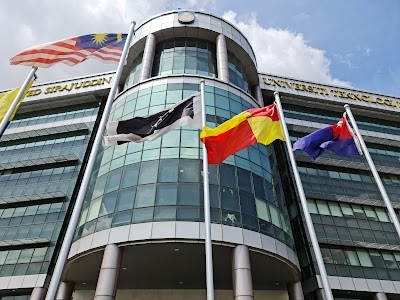 Universiti Teknologi MARA (UiTM) Shah Alam