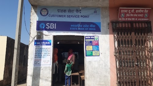 Basta Barat Ghar