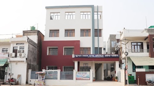 SUNDAR LAL RAMA COLLEGE OF NURSING