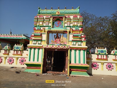 Arthamuru Temple
