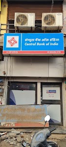 Central Bank of India ATM