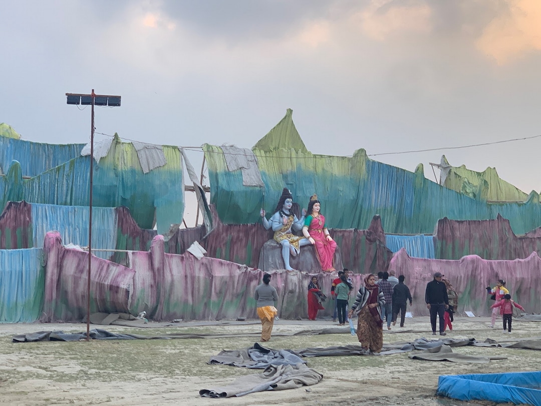Kartar nagar