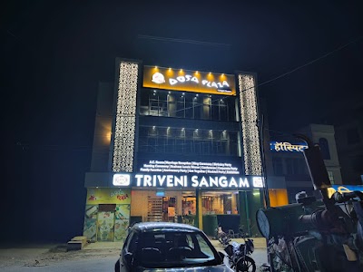 Hotel Triveni Sangam and restaurant