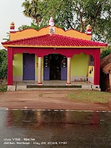 Kali Mandir