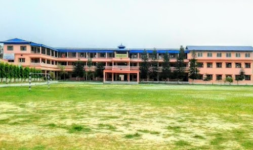 Damak Multiple Campus