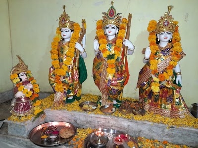 Sri Ram Mandir