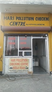 Hari pollution center