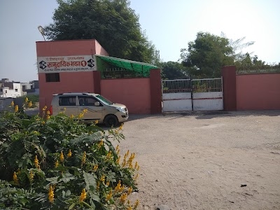Samudayik Bhawan