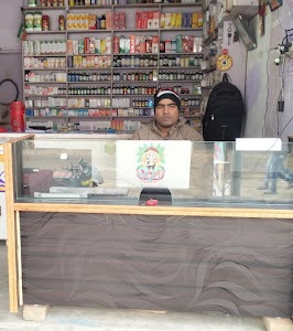 CSC CENTER [S.K ONLINE CENTER
