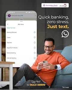 Karnataka Bank - Siliguri – S F Road Branch & ATM