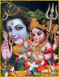 Ram Mandir