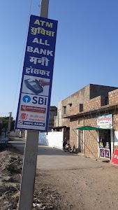 Bank of Baroda ATM