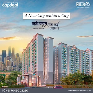 Assotech Hills Ranchi