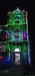 Sunni Razvi Imaam Ahmad Raza majid Barharwa