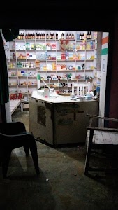R.C.Medical Store