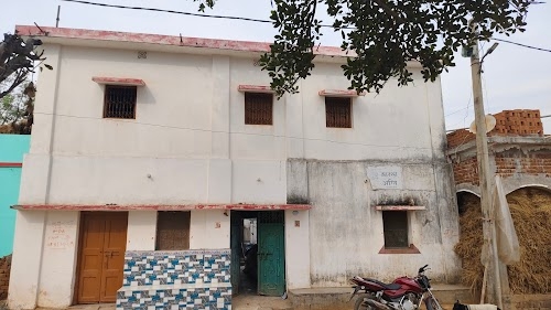 Kundan's home
