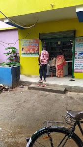 MUSTAFA VARIETY STORE