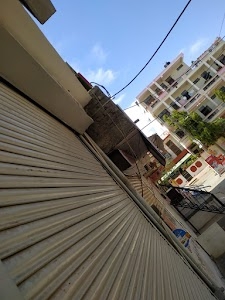 Shopping Centre
