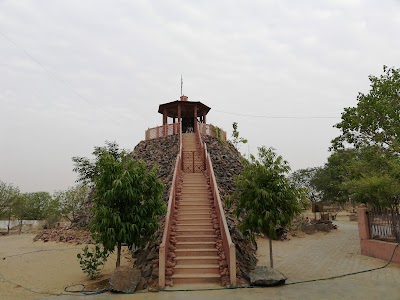 Utradh Mukti Dham