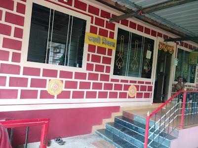 Ghatkarwadi